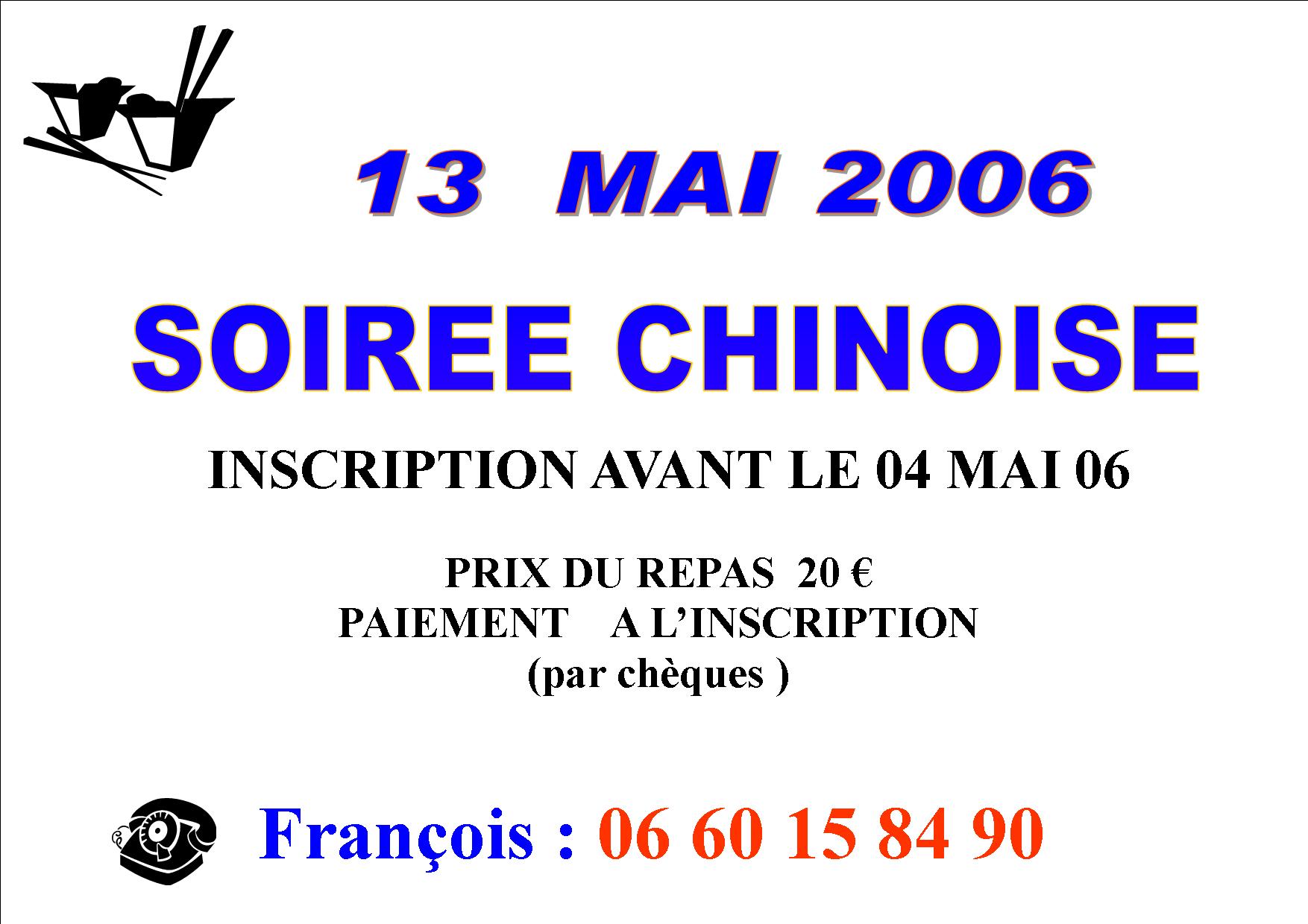 la Chine � Paris